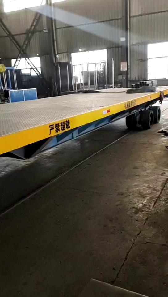 50吨平板拖车